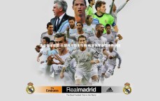 壹号娱乐官网-火箭升空势不可挡 哈登领军豪取连胜创佳绩