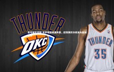 壹号娱乐官网-克罗地亚再奏凯歌，欧预赛积分榜龙头稳如磐石