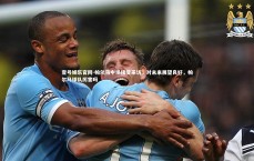 壹号娱乐官网-帕尔马中场接受采访，对未来展望良好，帕尔马球队厉害吗