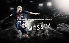 壹号娱乐官网-尤文图斯主场势如破竹大胜克罗托内 积分榜上进一步稳固欧战席位