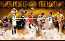 壹号娱乐官网-开拓者鏖战惜败勇士，青年军韧性令卫冕冠军惊叹