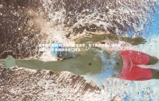 壹号娱乐官网-欧洲豪门集结完毕，为了胜利而战，谁将笑到最后，欧洲最顶级豪门排名