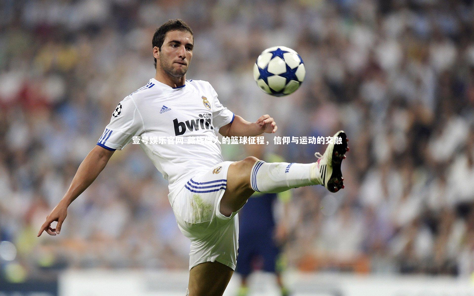 藏族僧人的篮球征程，信仰与运动的交融